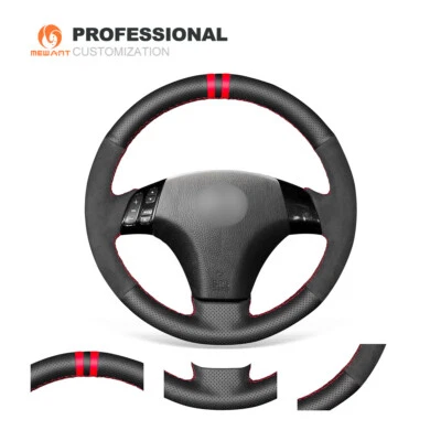 Suede Real Leather Steering Wheel Cover for Mazda 3 Axela Mazda 6 Mazda 5 MPV - Image 1 of 4