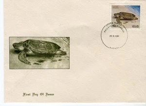 Pakistan 1981 Green Turtle wildlife FDC first day cover - Picture 1 of 1