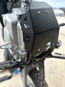 HONDA XR 150L XR 125L SKID PLATE - Picture 1 of 3