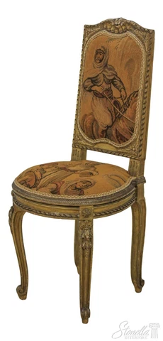 58380EC: Antique French Louis XV Gold Carved Upholstered Side Chair Cover