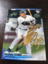 Masataka Yoshida BBM 2019 2nd Version  WBC SAMURAI  JAPAN  Orix Print Auto