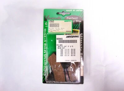 Vesrah Brand Arctic Cat ATV Brake Pads VD965 0402-096 0402-882 READ LISTING - Image 1 of 4