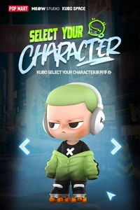 POP MART KUBO Select Your Character Series Factory Sealed (12 Blind Boxes) - Picture 1 of 4