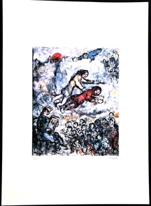 Marc Chagall  -  David Sieg über Goliath -  70x50 cm  Auflage   Nr.  105/300 - Bild 1 von 4