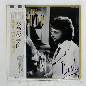 STEPHEN BISHOP BISH ABC YX8148AB Japan OBI PROMO VINYL LP - Bild 1 von 1