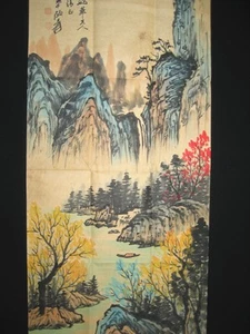 Vecchio dipinto a mano cinese rotolo paesaggio carta di riso certificato di Zhang Daqian - Foto 1 di 12