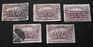 5 - 1893 US Scott #231 - 3 Cent Columbian Expo - Used/NG/NH/F-VF. a - Picture 1 of 2