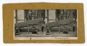 Tarjeta estereoscópica Stereoview ¿El carpintero japonés vista de papel?  - Imagen 1 de 2