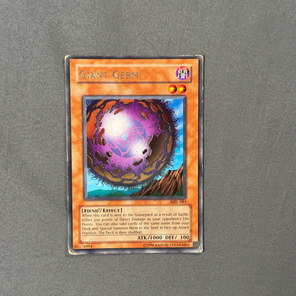 Yu-Gi-Oh! TCG Upper Deck Entertainment Rare Individual Yu-Gi-Oh! TCG Upper Deck Entertainment Rare Individual