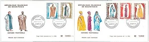 64872 -  MAURITANIA - POSTAL HISTORY - 2  FDC COVER 1970  - ETHNIC Costumes - Picture 1 of 1