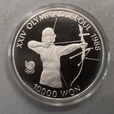 ~ 1987 Korea 1988 Seoul Olympics Archery 10000 Won Silver Proof - Image 1 of 4