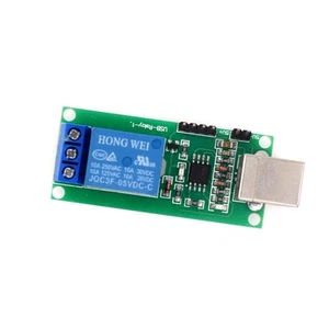 Computer Controlled Smart Home Device 1-channel Drive Free/USB Control Switch - Picture 1 of 7
