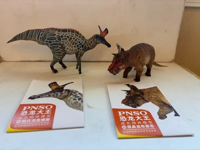 PNSO Pachyrhinosaurus and Lambeosaurus figures - Image 1 of 4
