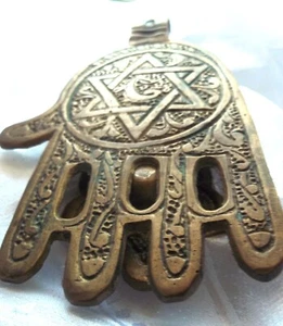Rare6”VTG Handmade Brass Doorknocker of Israeli Peace Hand Star of David Jewish - Picture 1 of 10