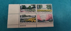 Pflanzen-4er-BLOCK SAMMLERSTÜCKE UNGEBRAUCHT 1969 BRIEFMARKEN--Pflanzen MarienvogelNeu Ungeklappt.  - Bild 1 von 1