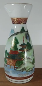 Fujita Kutani Vintage Japanese Mountain Tree Hand Painted Round Multicolor Sake - Picture 1 of 10