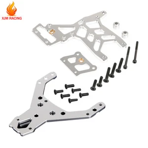 Alloy Front and Rear Upper Plate Set for 1/5 HPI Baja 5B SS 5T 5SC KM RV - Picture 1 of 2