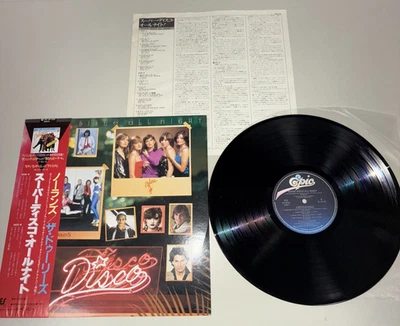 LP Various - Super Disco All Night 253P242 EPIC 1980 Japan import OBI Nina Hagen Foto 1 de 2