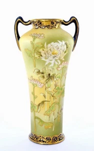 Old Japanese Nippon Coralene Bead Handles Vase Chrysanthemum Marked 12.2" - Picture 1 of 9