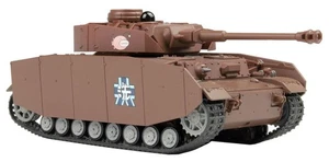 GIRLS und PANZER 1/64 RC Battle Tank Road IV Tank H-type D-type modified Anglerf - Picture 1 of 8