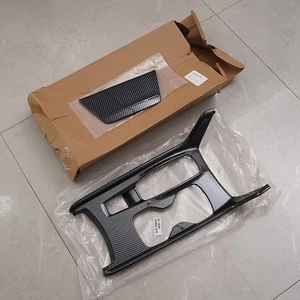 Carbon Fiber Style Center Console Gear Shift Panel Trim For Honda Accord 18~2022 - Picture 1 of 12