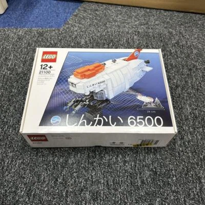 LEGO 21100 CUUSOO Shinkai 6500 Submarine 2011 Outer box opened - Image 1 of 4