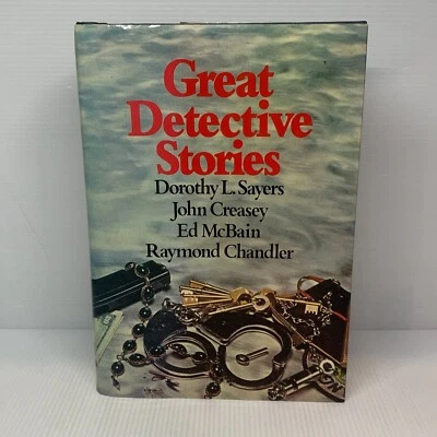 Great Detective Stories (Hardcover Book) 4 Classic Crime Novels - Image 1 of 4