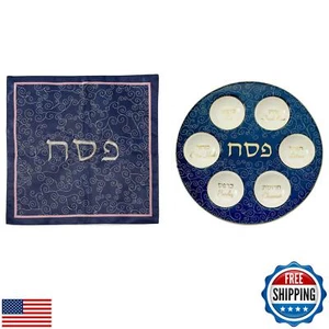 Rite Lite Passover Blue and White Curlicue Seder Plate With Gold Accents Sede - Picture 1 of 3