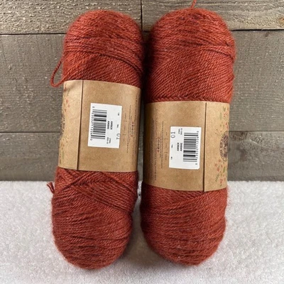 Lote de 2 novelos de poliéster reciclado ÂMBAR marca leão re fiado peso médio - Imagem 1 de 4