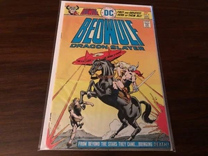 Beowulf 5 Vg - Bild 1 von 5