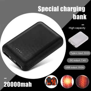 Banque d'alimentation 20000mAh pour veste chauffante électrique gilet chauffe-corps batterie USB - Photo 1 sur 19