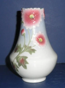 NIB - Franz FZ00050 Dahlia Vase - Picture 1 of 5