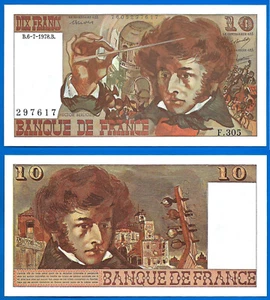 France 10 Francs 6 July 1978 Hector Berlioz Serie F Frcs Frcs Free Postage Wrld - Picture 1 of 3