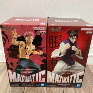 Jujutsu Kaisen MAXIMATIC Ryomen Sukuna Special Ver & Choso A Figure Set of 2 - Picture 1 of 11