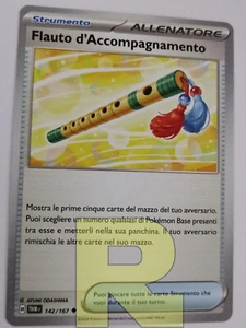 Flauto D'Accompagnamento ® Crepuscolo Mascherato 142/167 ® Non Comune ® Italiano - Picture 1 of 1