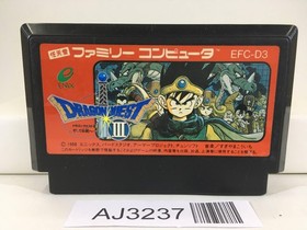 Dragon Quest III 3 Nintendo Famicom NES Japan - AJ3237