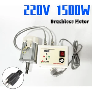 1500W Servomotor + Controller Driver Planhalterung für Bandschleifer Bohrmaschine - Bild 1 von 12
