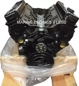 Remanufactured 6.2L 383 "STROKER" Vortec (1997-up) Marine Base Engine - Bild 1 von 4
