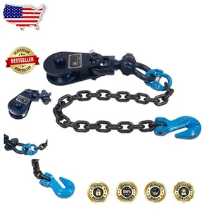 Heavy-Duty 4 Ton Snatch Block with 30" Chain & Grease Fittings for Reliability - Picture 1 of 8