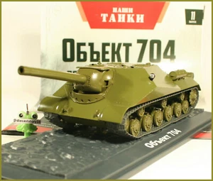 1:43 Panzer SAU Objekt-704 russian Modimio tank №11 USSR UdSSR URSS ISU 152 - Picture 1 of 7