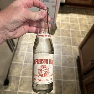Jefferson Club ACL Soda Bottle Pepsi Cola Bottling Of Central VA Charlottesville - Picture 1 of 13