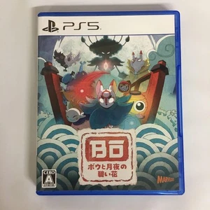 Bo Path of the Teal Lotus PS5 Video Game Software PlayStation 5 Used W/Case - Picture 1 of 5