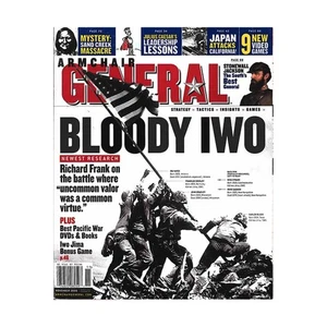 Weider His Armchair Gen  Vol. 3, #5 "Bloody IWO, Stonewall Jackson, Bes Mag VG+ - Bild 1 von 1