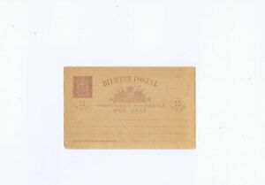 Portugal - Ganzsache 1892 als postfrische Markenpostkarte 