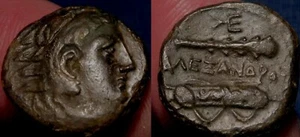 MORTWN Alexander the Great Ae18 Hercules + Club & Bowcase Inscription High Grade - Imagen 1 de 3