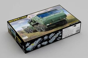 I Love Kit 63549 1/35 LVSR MKR16 Ciągnik - Zdjęcie 1 z 1