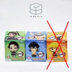 Demon Slayer Kimetsu NoYaiba, Tanjiro & Inosuke Edge of Cup Figur (2 STCK.) - Bild 1 von 5