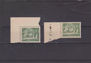 Lebanon cedar tree 2 stamps with color error mnh 1961 - Picture 1 of 1