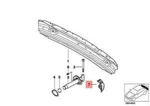 OEM BMW E39 520D 520I 523I 525D 525I 525TDS 528I INSERT LEFT 51128246077 GENUINE - Picture 1 of 1