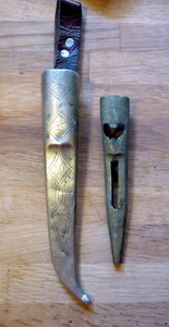 2x Vintage Messerscheide Metall Verziehrt Handarbeit sehr alt - Bild 1 von 5